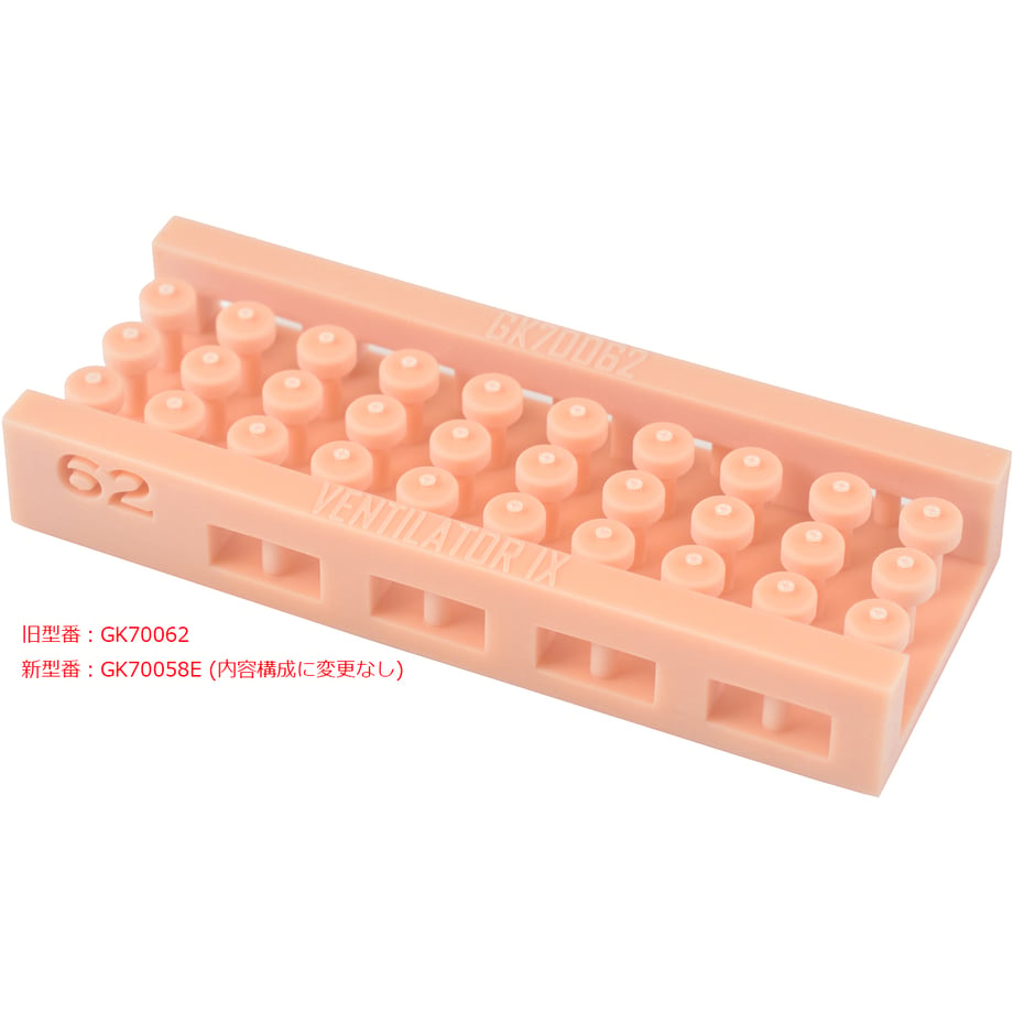 6449c23da30c0900619f078a
