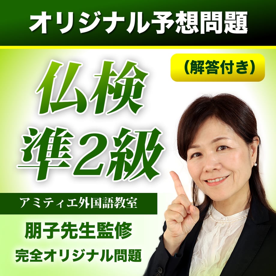 6a47bb8a4b7d39b8401c7141