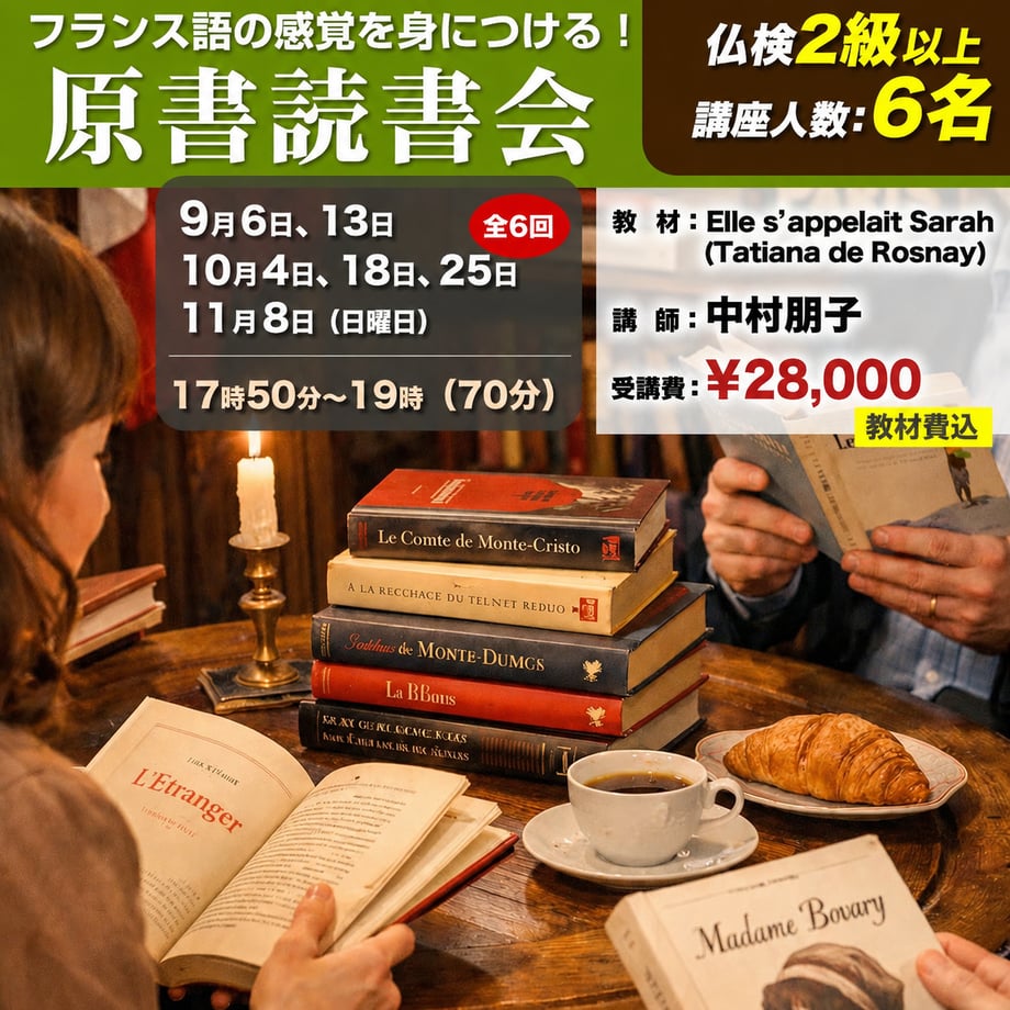 6a7a84f46c3f1e0d924a80fa