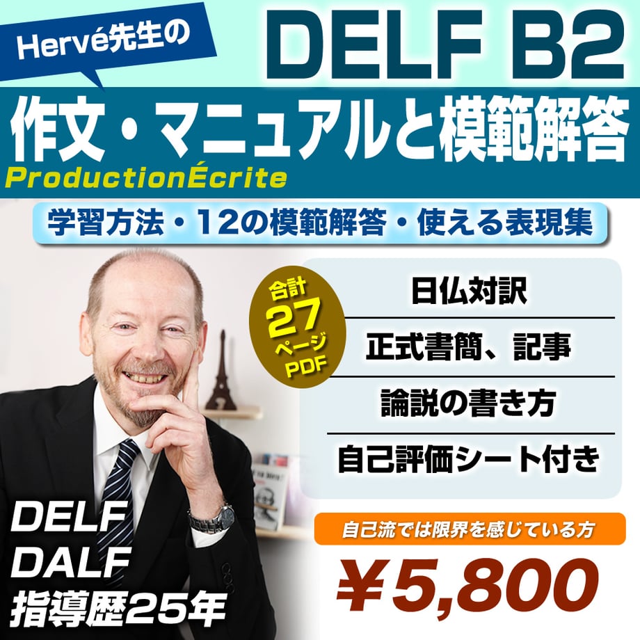 6a479a874b7d39c4c41c6f39