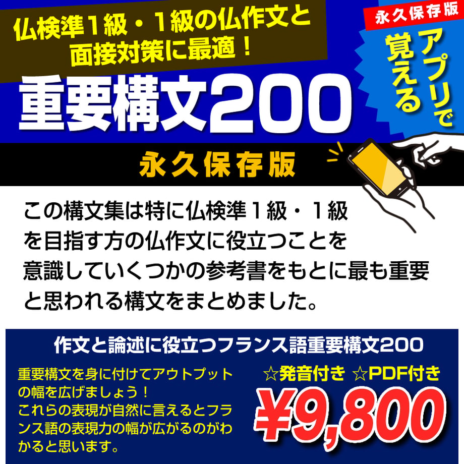 6496b6eb847487007a86f6fc