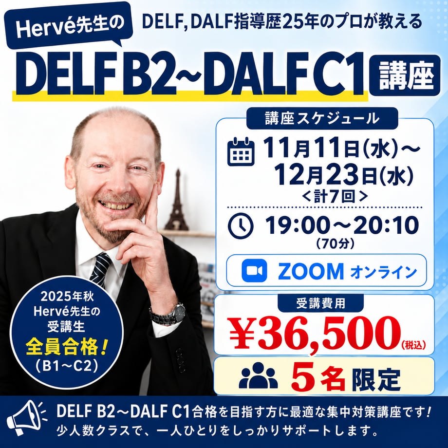 6ad09df81676b5853d39c14f