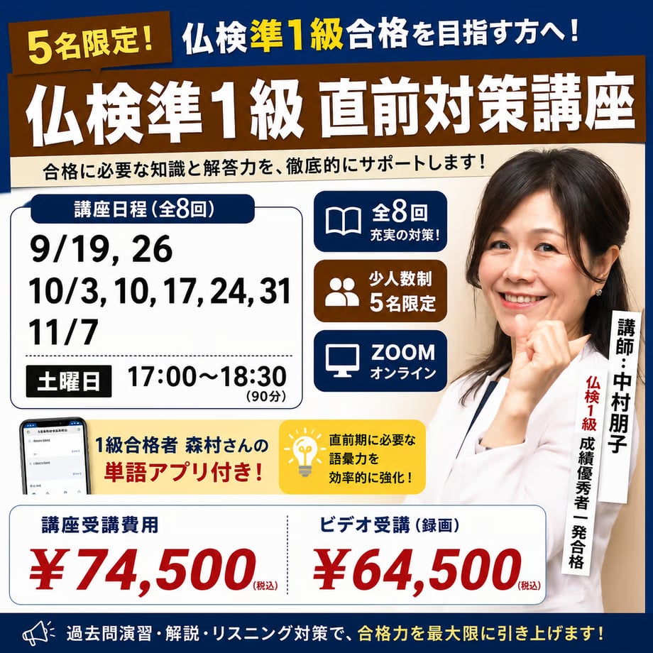 6a72a78d2ce5f614f40cde20