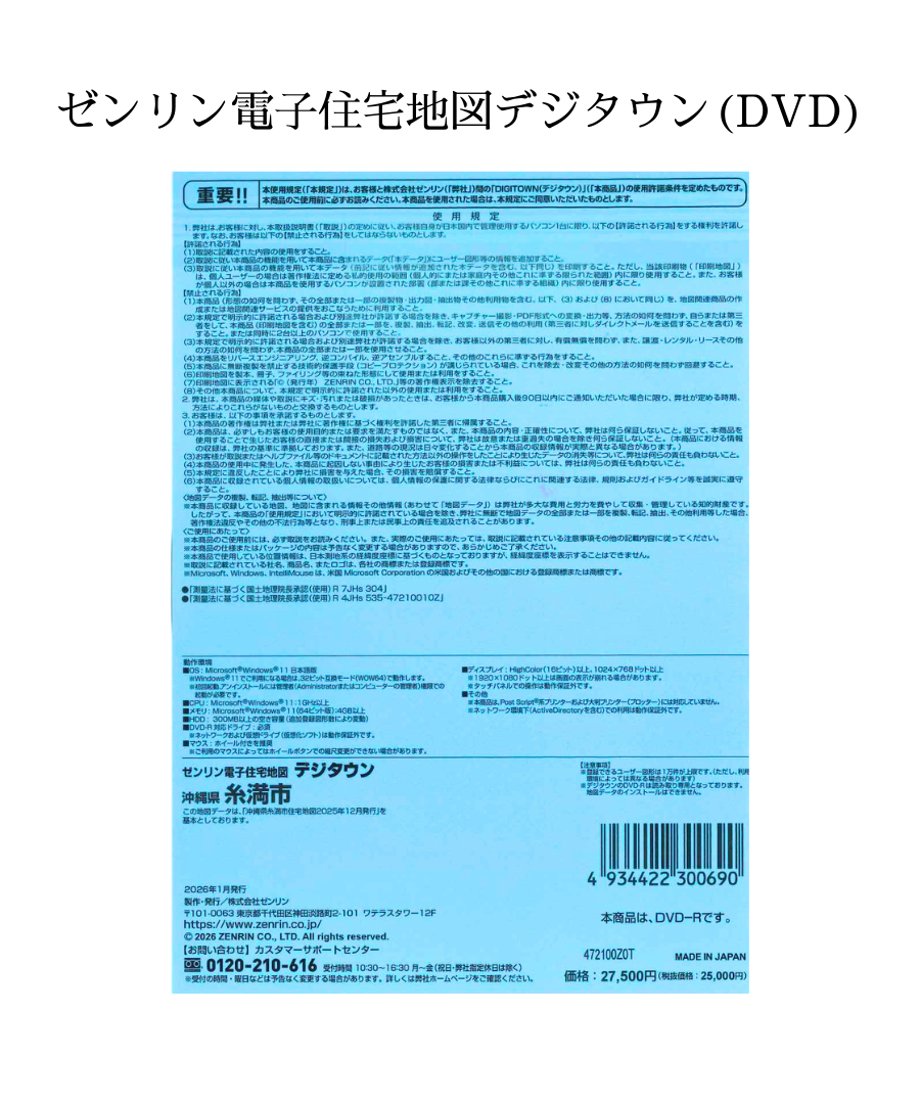 68e76de56396ba2407d6c579