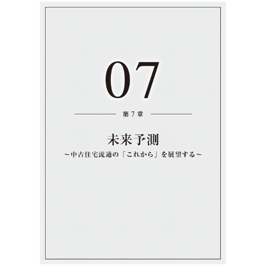 6a3a0da13afb9c23b475401a