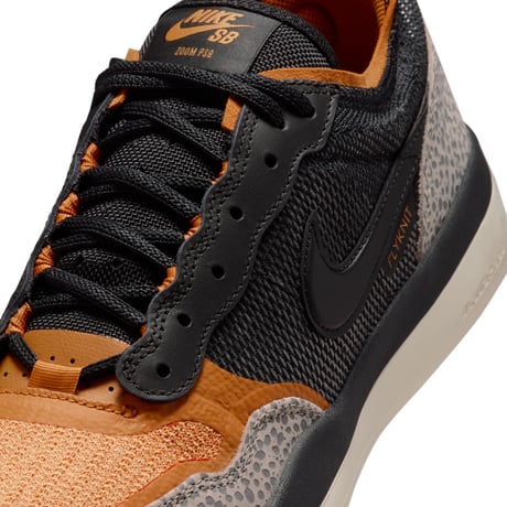 NIKE SB PS8 "SAFARI"