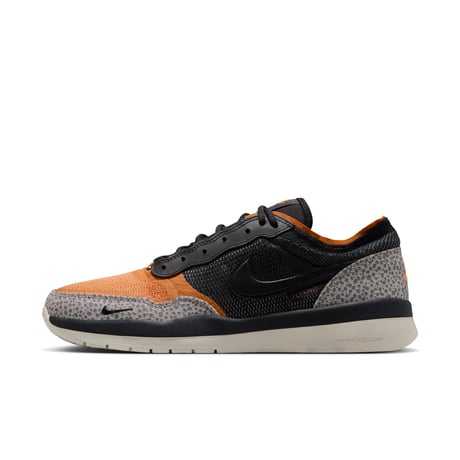 NIKE SB PS8 "SAFARI"