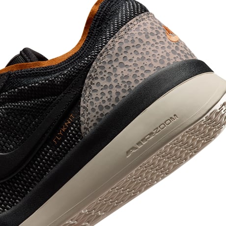 NIKE SB PS8 "SAFARI"