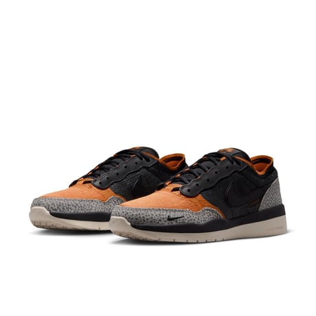 NIKE SB PS8 "SAFARI"
