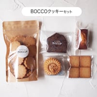 おうちおやつBOX