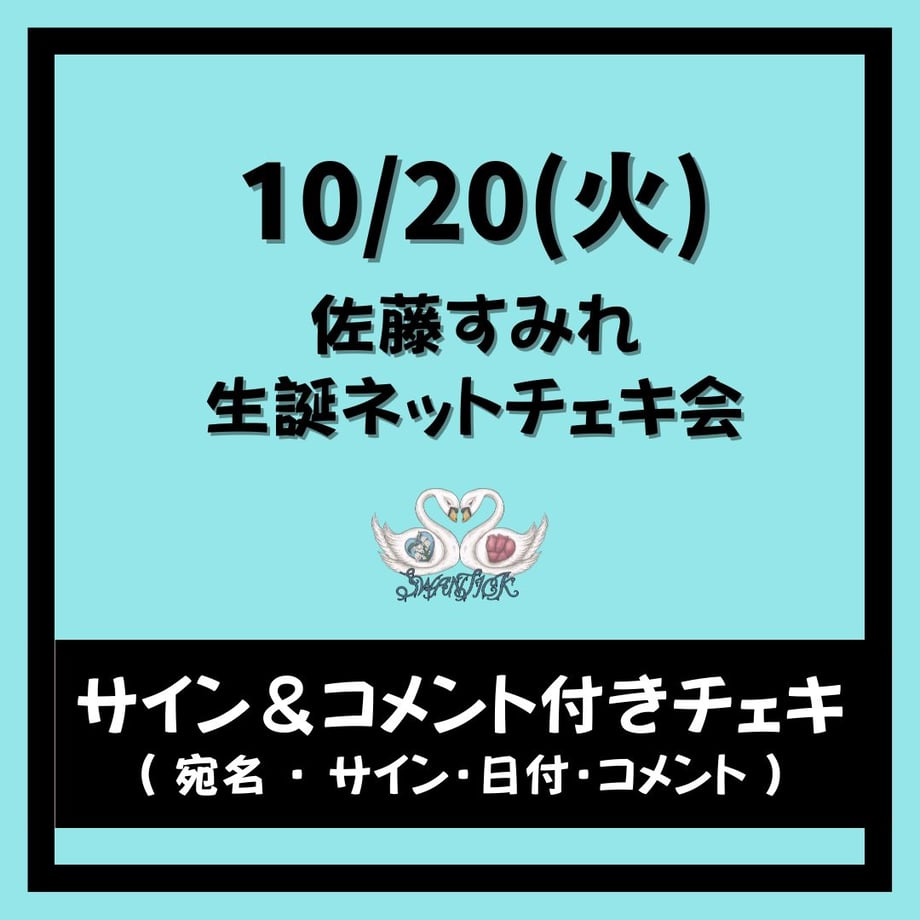 6a8801169c8b62115ea8946e
