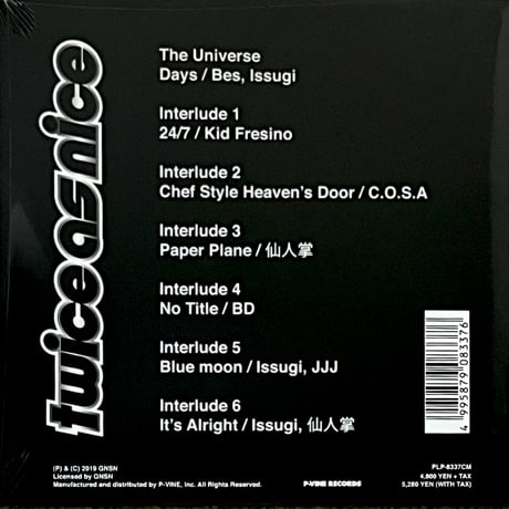 GRADIS NICE & DJ SCRATCH NICE - Twice As Nice (Black x Grey Silver Marble Vinyl)