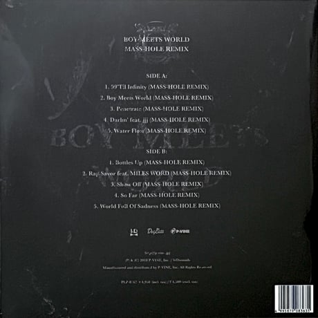 仙人掌 - BOY MEETS WORLD (MASS-HOLE REMIXES)