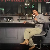 Keiichi Oku - Misty Morning