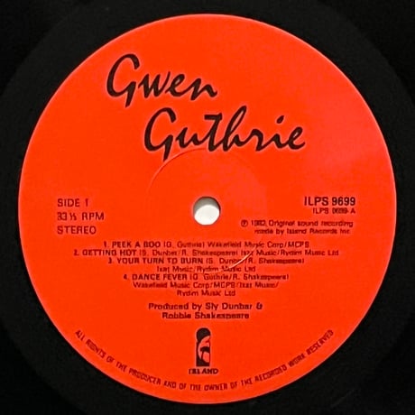 Gwen Guthrie - Gwen Guthrie