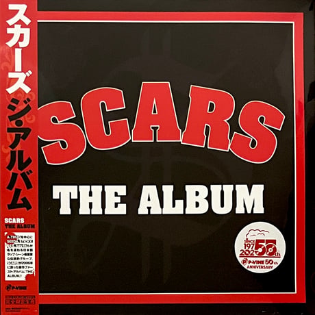 SCARS - THE ALBUM (Red Color Vinyl)
