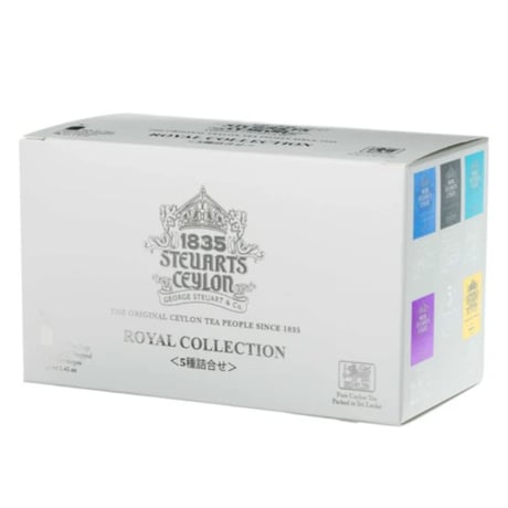 【George Steuart Tea】ROYAL COLLECTION 5種×各4杯