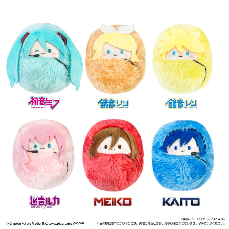 初音ミク くるみたぴぬい | TAPIOCA online shop｜アニメグッズの公式