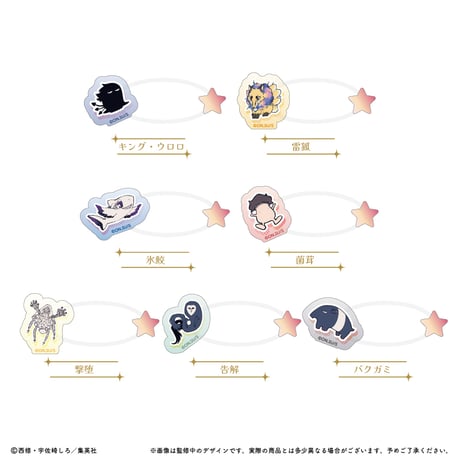CATEGORY 魔男のイチ | TAPIOCA online shop｜アニメグッズの公式通
