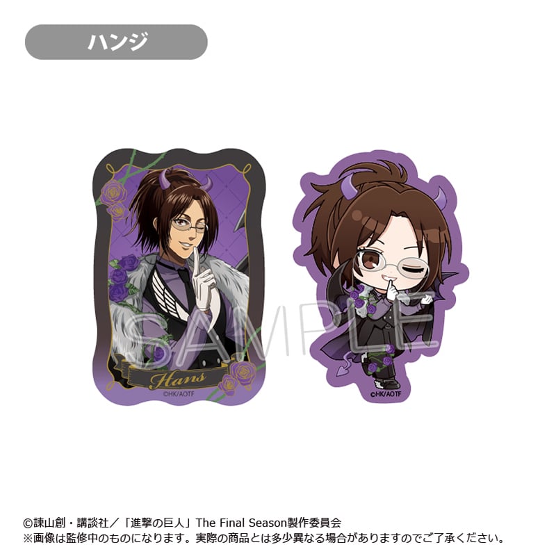 【専用】リフォーマーズの杖 ステッカー6枚 進撃の巨人 ステッカーセット DEVIL Ver. | TAPIOCA online shop