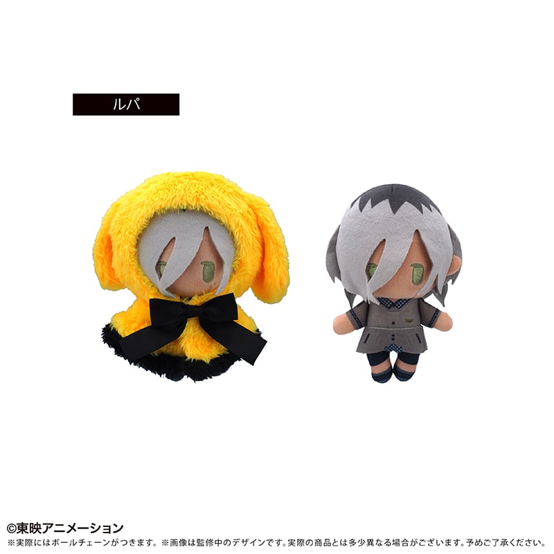 ガールズバンドクライ ケープたぴぬい | TAPIOCA online shop｜アニメ