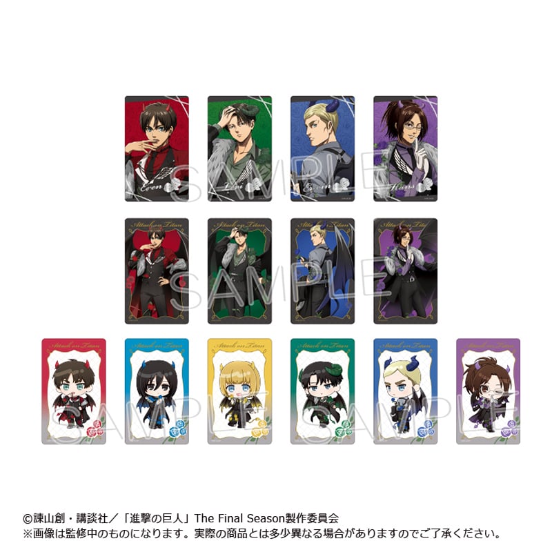 【非売品】進撃の巨人 シーン・クリアカード　5キャラセット 非売品】進撃の巨人 シーン・クリアカード 5キャラセット 非売品】進撃
