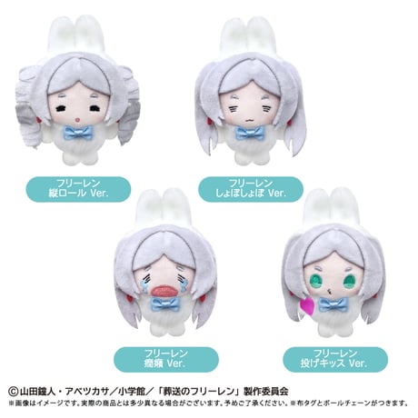 商品 | TAPIOCA online shop｜アニメグッズの公式通販サイト