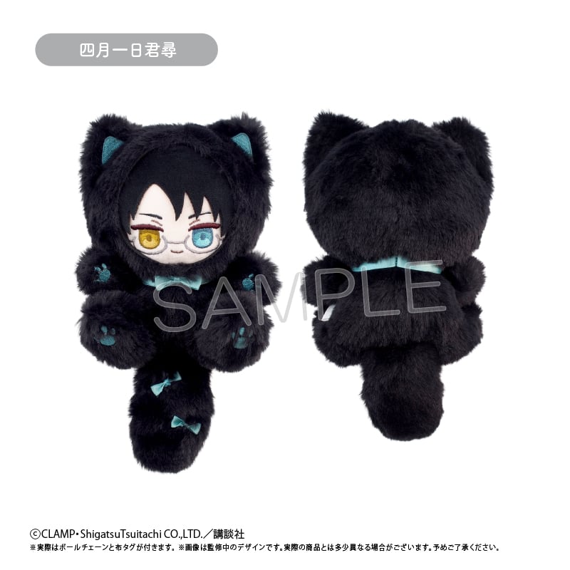 くろねこ様分④ xxxHOLiC たぴにゃんこ | TAPIOCA online shop｜アニメグッズの公式