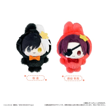 CATEGORY WIND BREAKER | TAPIOCA online shop｜アニメグッズの公式
