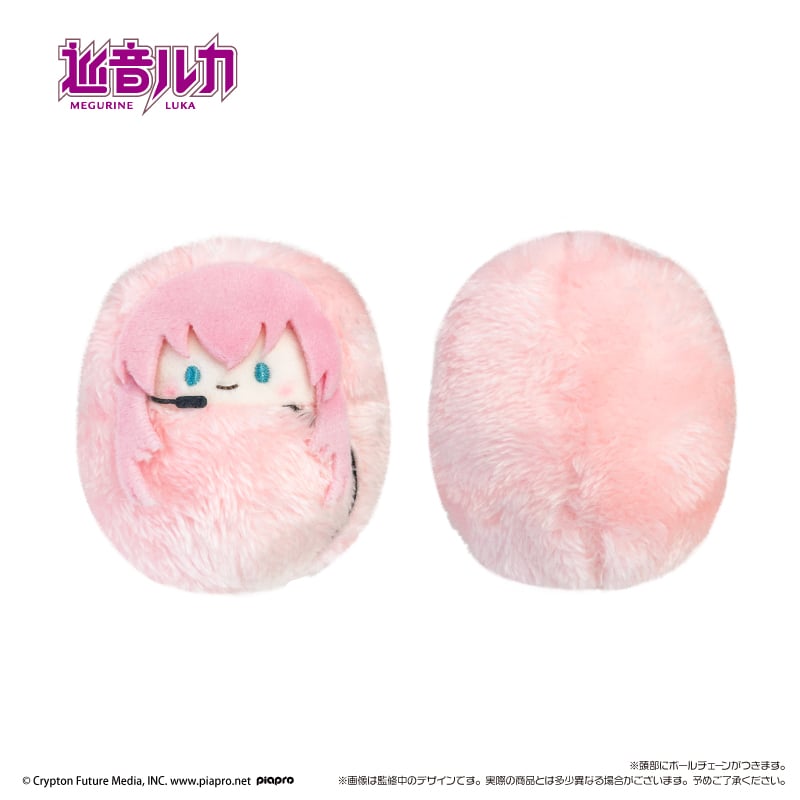 初音ミク くるみたぴぬい | TAPIOCA online shop｜アニメグッズの公式