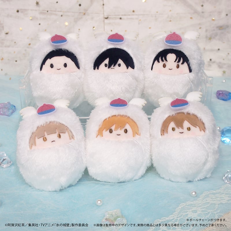 氷の城壁 くるみたぴぬい | TAPIOCA online shop｜アニメグッズの公式