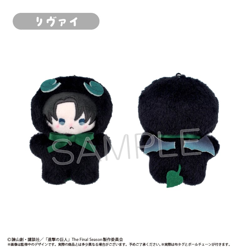 進撃の巨人 ぺたんこたぴぬい DEVIL Ver. | TAPIOCA online shop