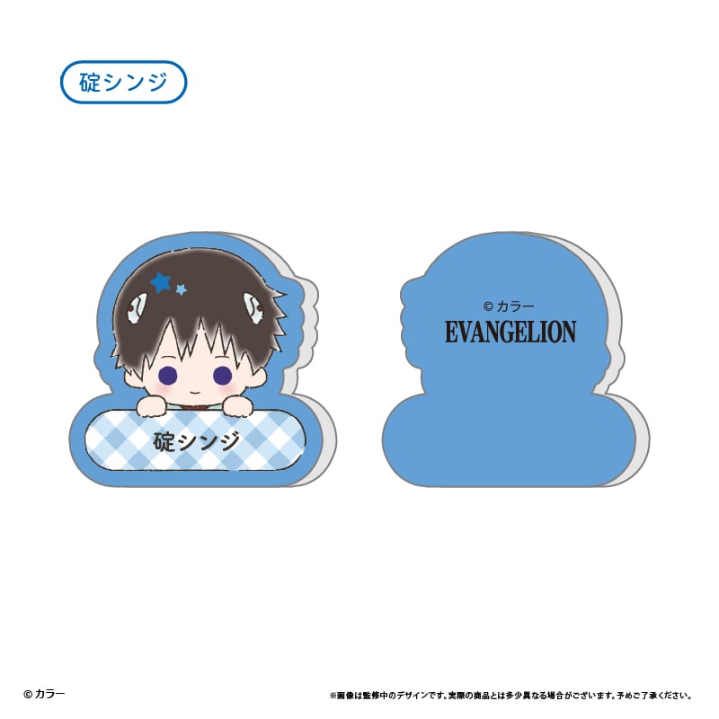 エヴァンゲリオン』シリーズ おなまえクリップ | TAPIOCA online shop