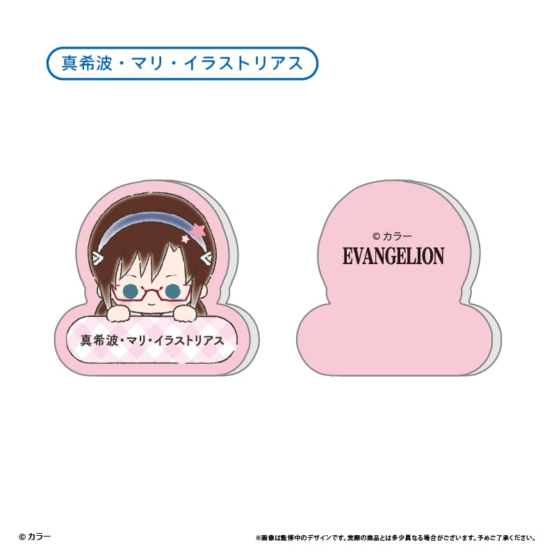 エヴァンゲリオン』シリーズ おなまえクリップ | TAPIOCA online shop