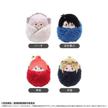CATEGORY 銀魂 | TAPIOCA online shop｜アニメグッズの公式通販サイト