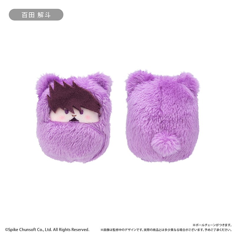 ［新品タグ付き］ Skipson Lamb ぬいぐるみ ニューダンガンロンパV3 くるみたぴぬい | TAPIOCA online shop