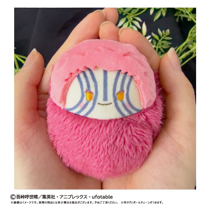 鬼滅の刃 たぴぬい Vol.5 | TAPIOCA online shop｜アニメグッズの公式