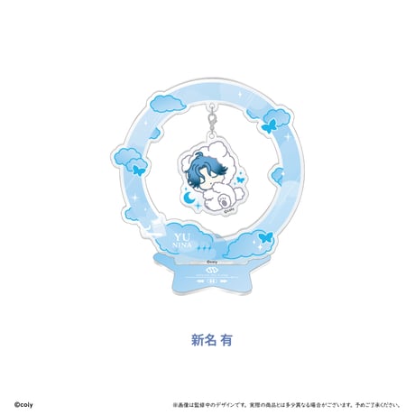 ブレイクマイケース おやすみゆらゆらアクリルスタンド 特務部