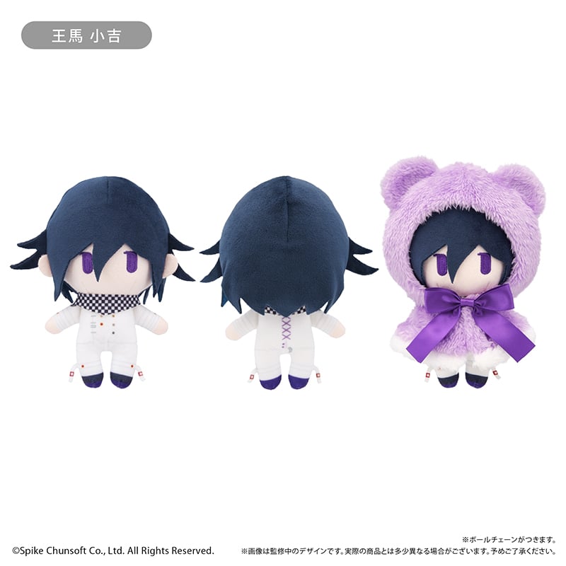 ニューダンガンロンパV3 ケープたぴぬい | TAPIOCA online shop