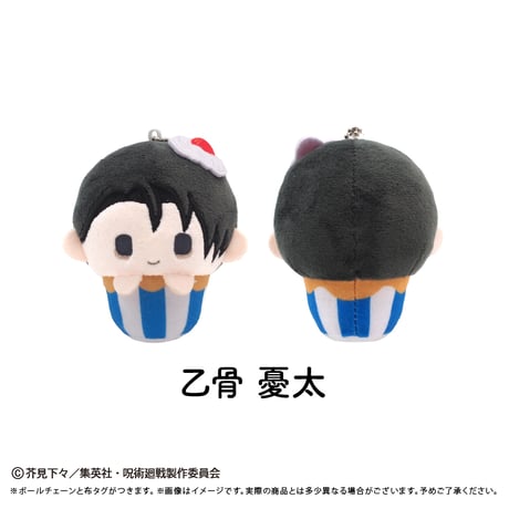 『呪術廻戦』第3期「死滅回游 前編」 カップケーキたぴぬいVol.2