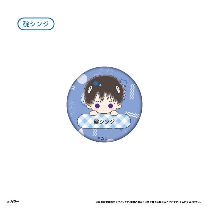 エヴァンゲリオン』シリーズ おなまえ缶バッジ | TAPIOCA online shop