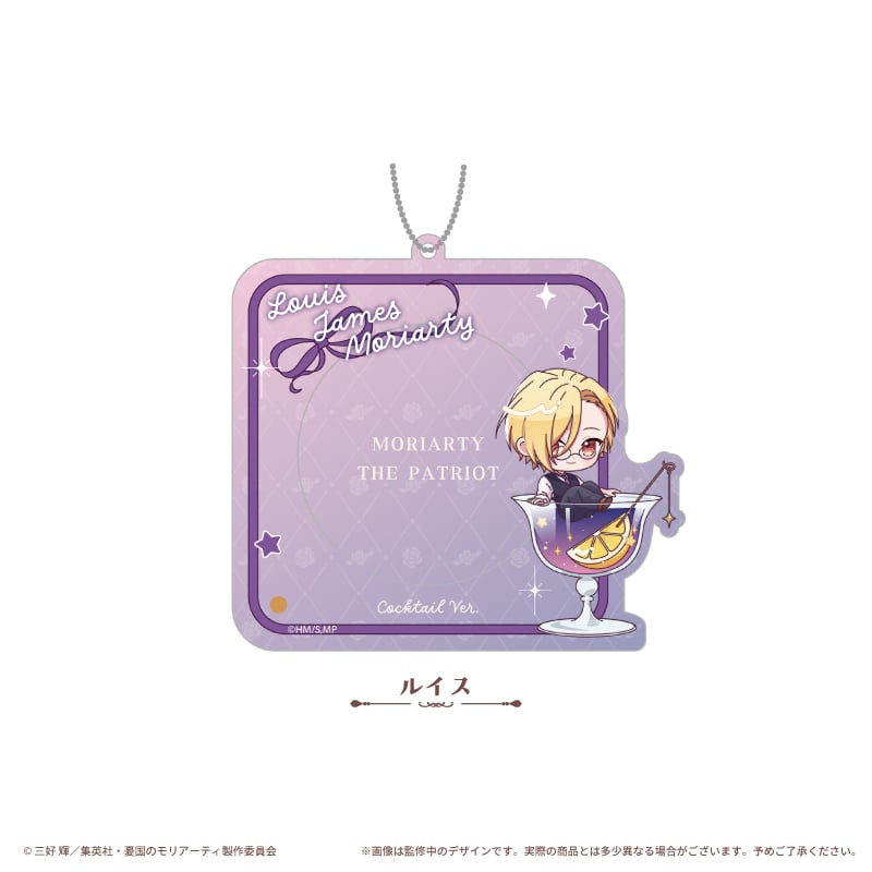 憂国のモリアーティ アクリル缶バッジケース カクテル Ver. | TAPIOCA
