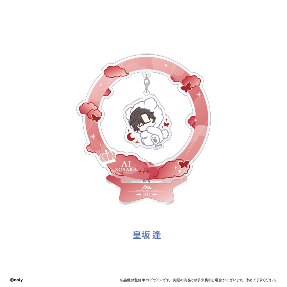 6a589d9aeb496f02c28c9ecd