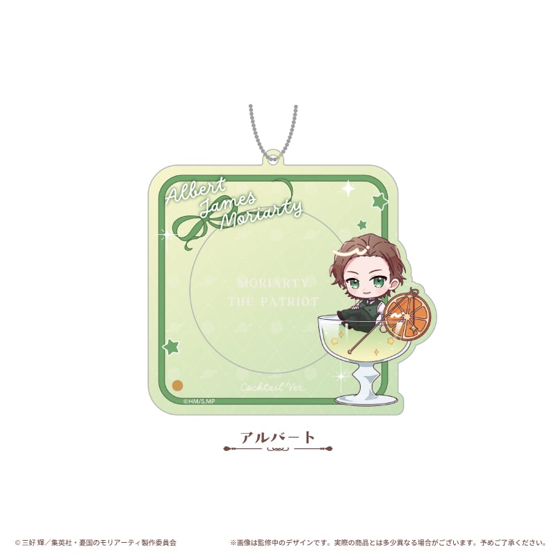 憂国のモリアーティ アクリル缶バッジケース カクテル Ver. | TAPIOCA