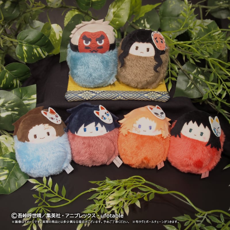 鬼滅の刃 たぴぬい Vol.6 | TAPIOCA online shop｜アニメグッズの公式