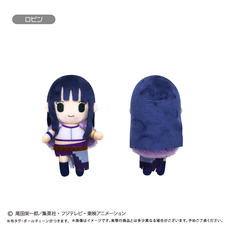 ONE PIECE ぷちふわぬいぐるみ Vol.16 | TAPIOCA online sho