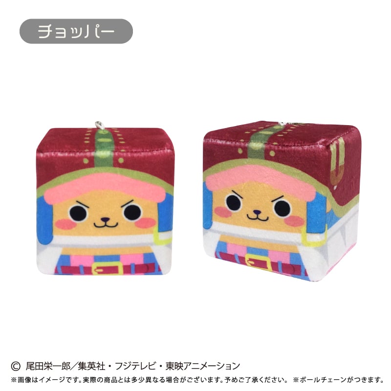 ONE PIECE しかくいマスコット Vol.5 | TAPIOCA online shop