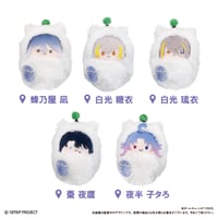 18TRIP くるみたぴぬい Vol.4