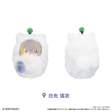 18TRIP くるみたぴぬい Vol.4