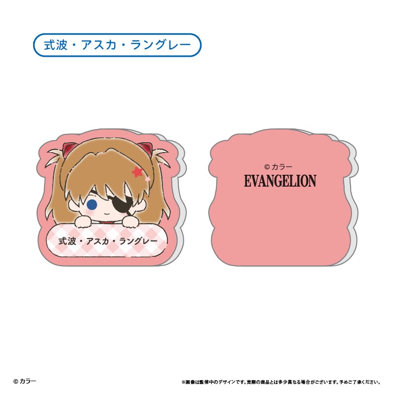 エヴァンゲリオン』シリーズ おなまえクリップ | TAPIOCA online shop